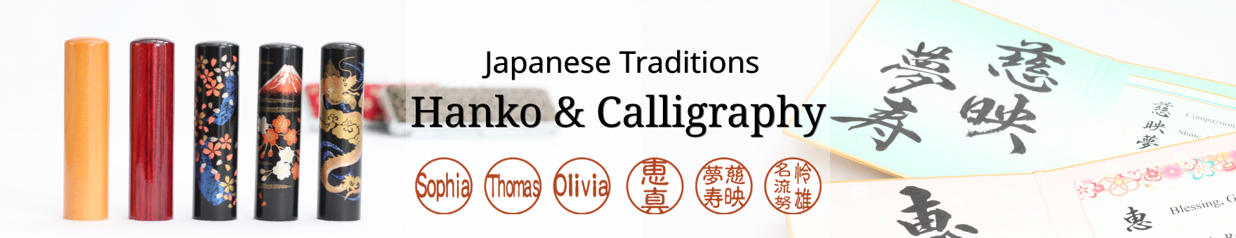 外国人向け印鑑